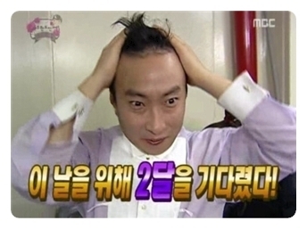 We댄스스포츠 이미지
