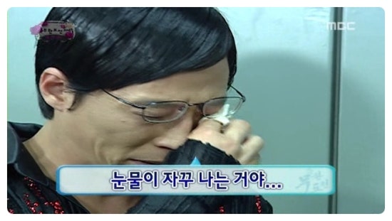 We댄스스포츠 이미지
