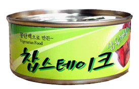 삼육유기농자연식품 이미지