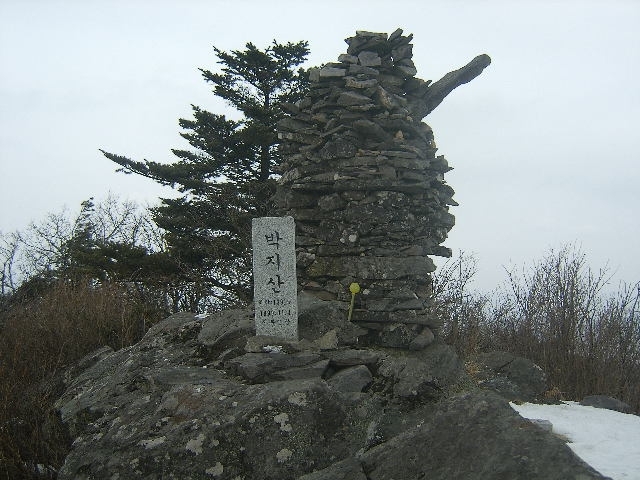 박지산(두타산) 이미지