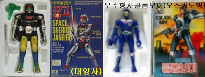 성일유통 이미지