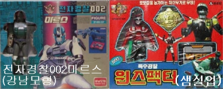 성일유통 이미지