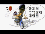 성일유통 이미지