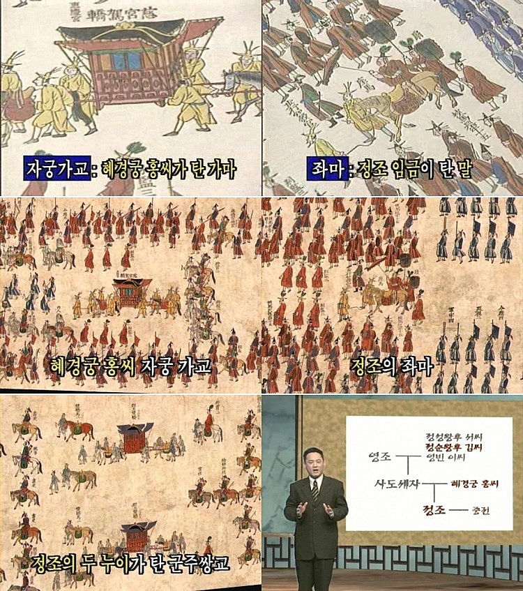 라트홍 이미지