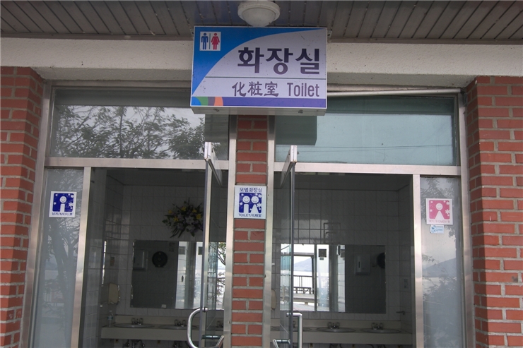 평택호자동차극장 이미지