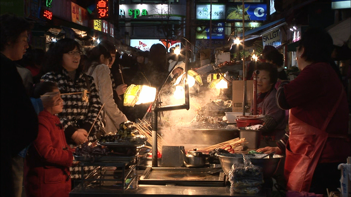 서민오뎅 이미지