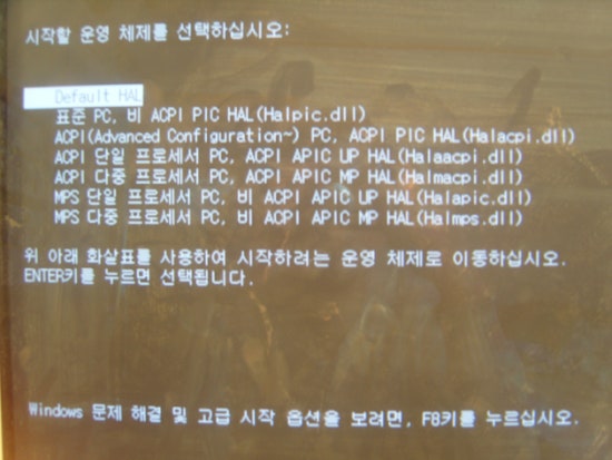 컴마을 이미지
