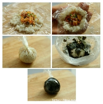주먹김밥 이미지