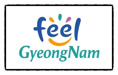 코오롱유화(주)김천공장 이미지
