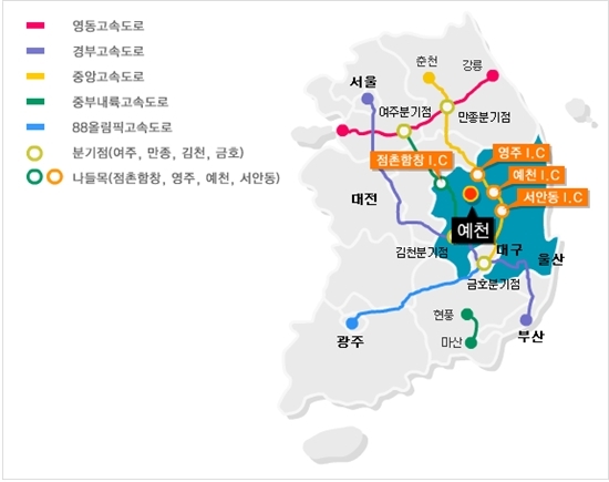 지보참우마을 이미지