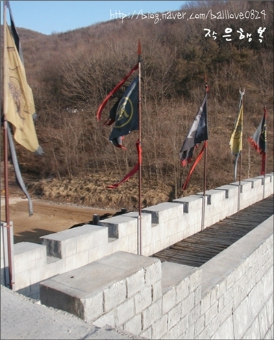 지보참우마을 이미지