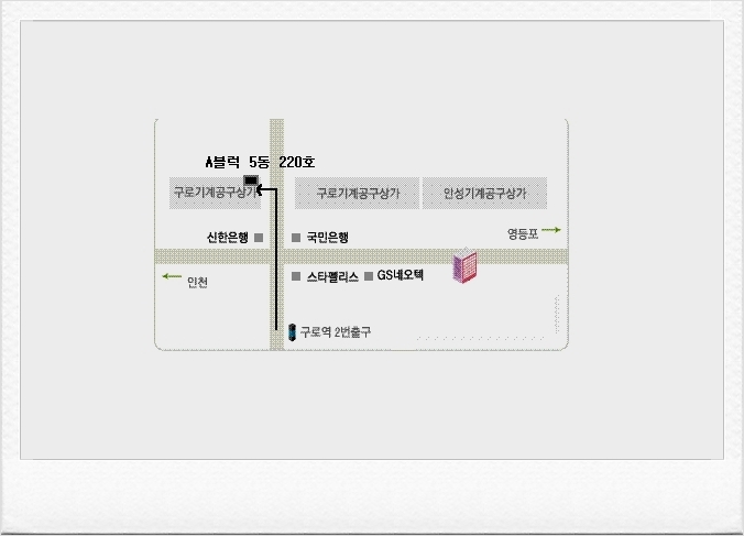 케이엠씨(KMC) 이미지