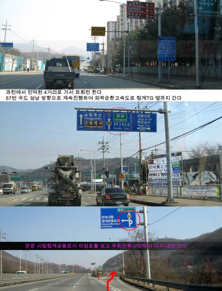 포유주유소 이미지