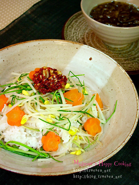콩달래 이미지