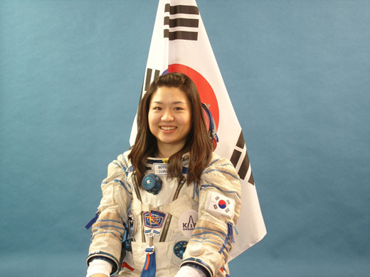 우주인 이미지