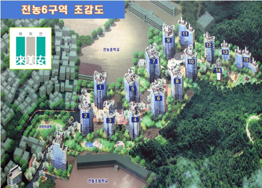 전곡청과 이미지
