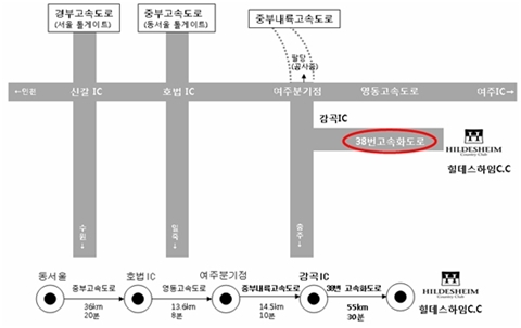 청풍건설(주) 이미지
