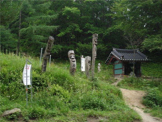 고칫재민박 이미지