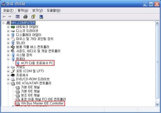 컴마을 이미지