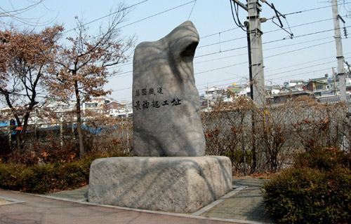 경원기공 이미지