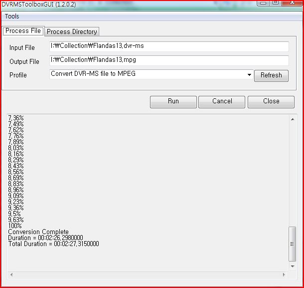 dvrms AVI로 간단히 변환(DVRMSToolbox) 네이버 블로그