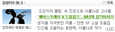 조정아헤어 이미지