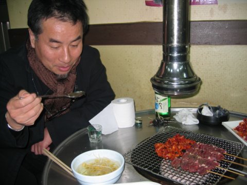 창녕화왕산시골한우 이미지