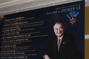 (주)한성식품 이미지