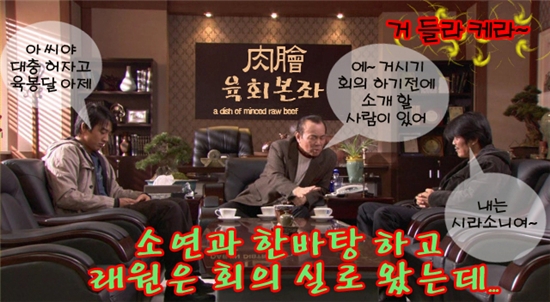 육객 이미지