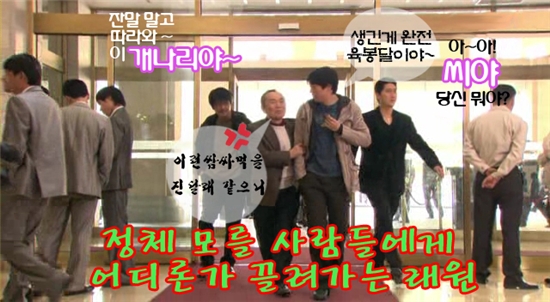 육객 이미지