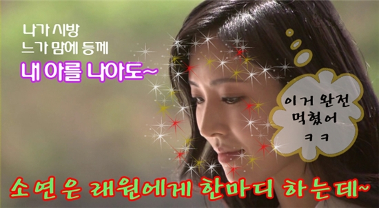 육객 이미지