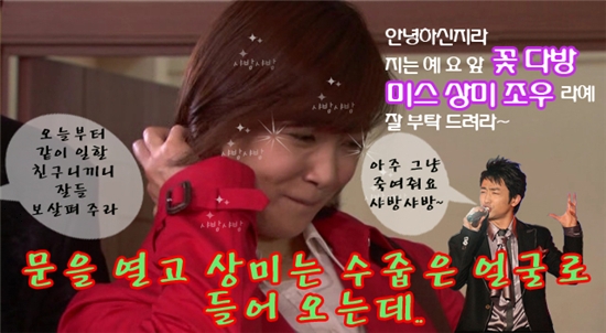 육객 이미지