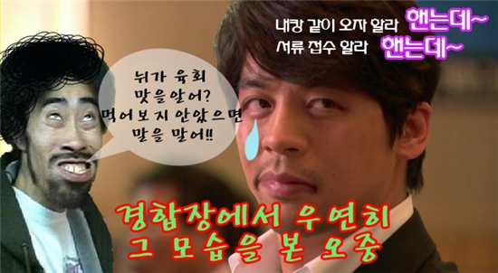 육객 이미지