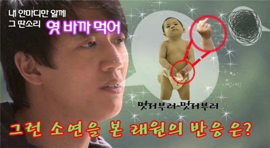 육객 이미지