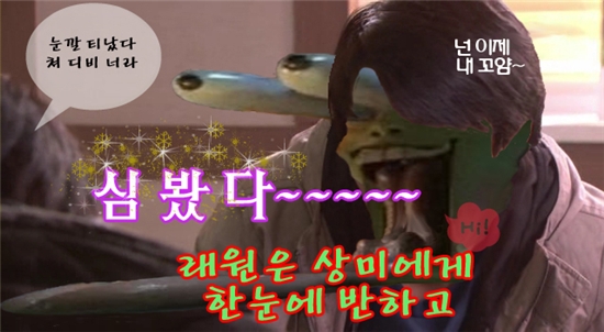 육객 이미지