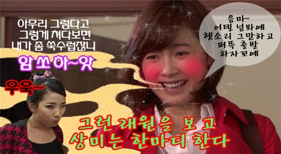육객 이미지