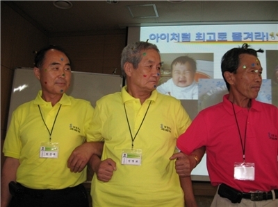 경옥 이미지