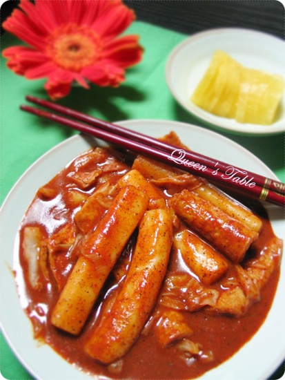 마약떡볶이 이미지