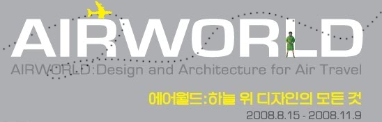 위디자인 이미지
