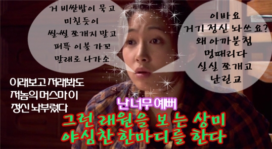 육객 이미지