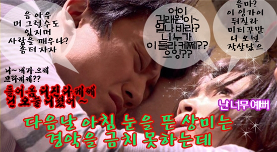 육객 이미지