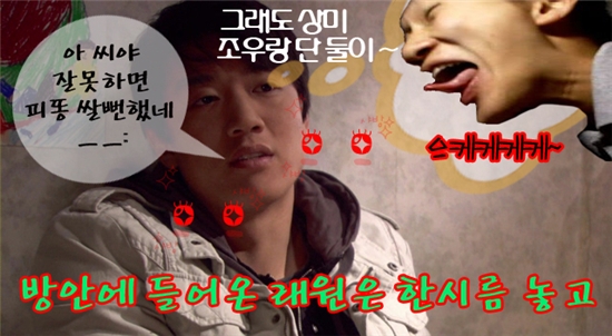 육객 이미지