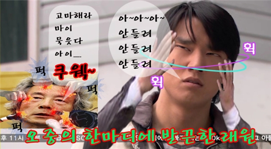 육객 이미지