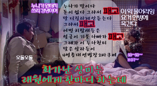 육객 이미지