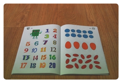 락앤런(Rock'n Learn) Colors, Shapes&Counting *** : 네이버 블로그