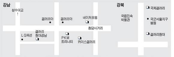 말자갤러리 이미지