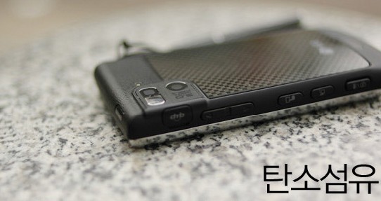 휴대폰세상 이미지