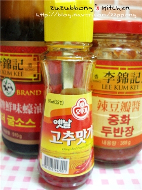 삼보성 이미지