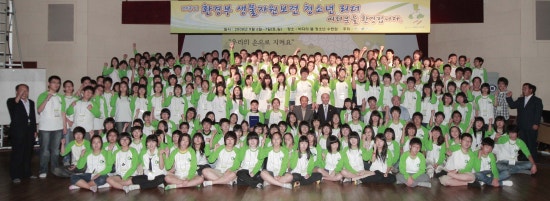 부광자원 이미지