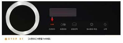 엄마의오븐 이미지